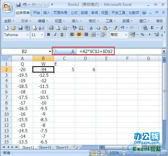 函数栏内输入=A2*$C$2+$D$2