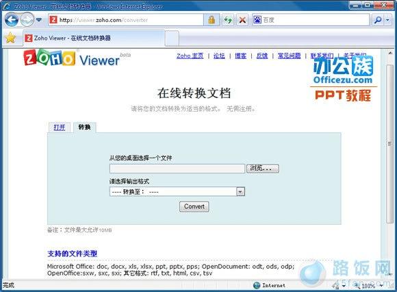 ת����ҳ����