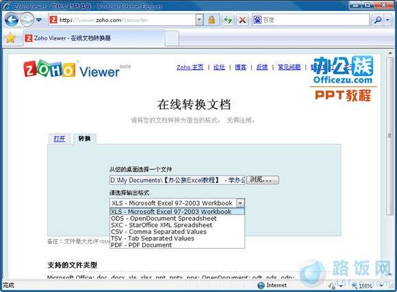 ת����ʽ����