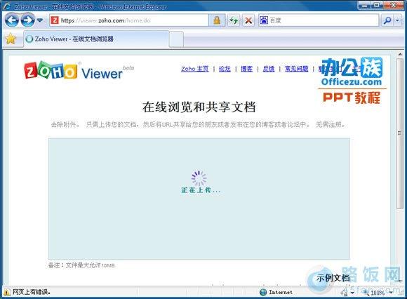 ����ҳ��