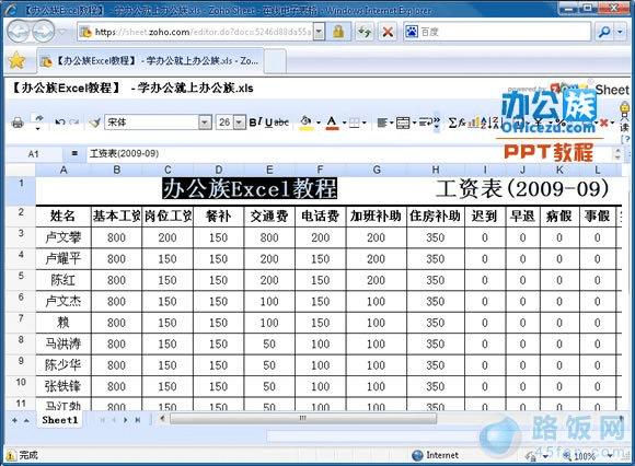 ����༭ʱ����