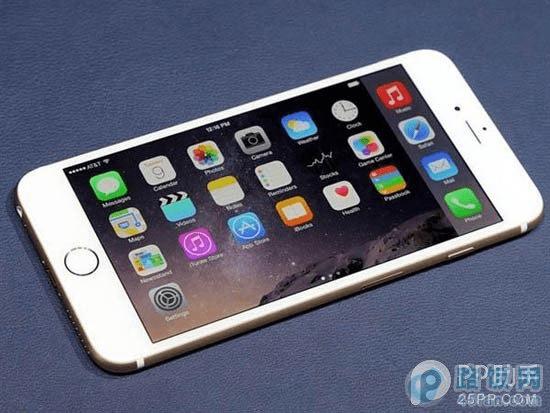 iOS8ԽActivator㵥ֲiPhone6 Plus ·