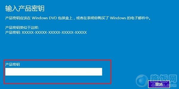 Win10ô? Win10ͼĽ̳