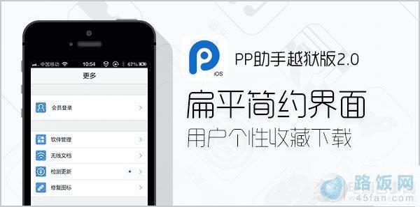 ios7Խװ̳̣ios7Խװ