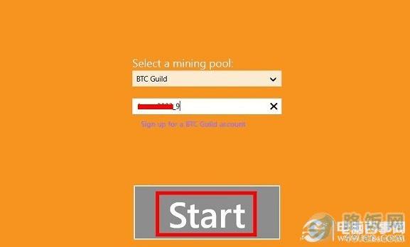 Win8安装比特币挖矿机客户端程序教程