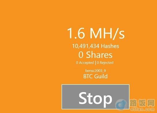 Win8挖矿机安装使用教程