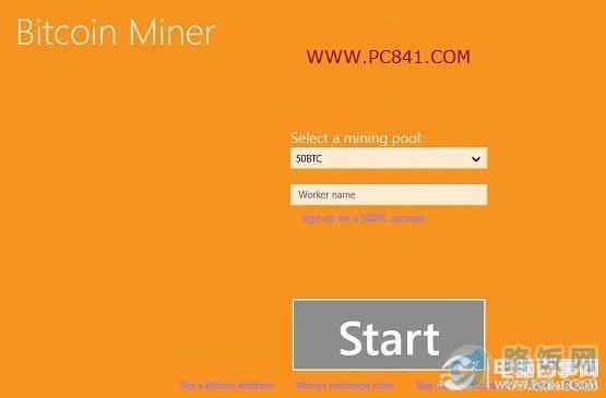 Win8安装比特币挖矿机客户端程序教程