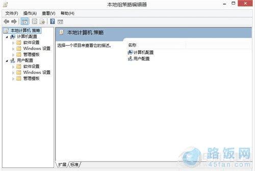 win8ػô죿 win8ػٽ̳