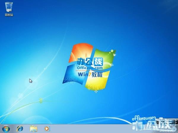 Windows7ϵͳװ