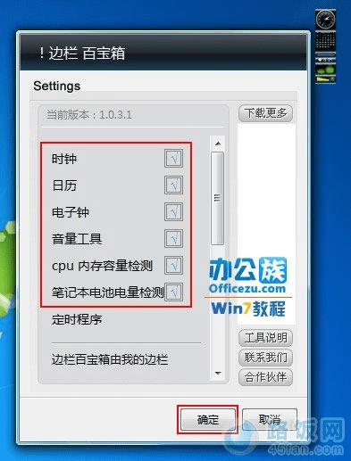 �ɸ����û�����ѡ