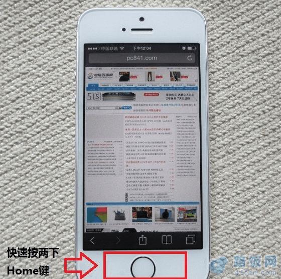 iPhone 5sҳ