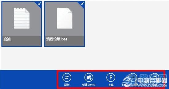 skydriveʲô?skydriveôã