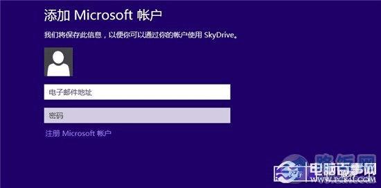 skydriveʲô?skydriveôã