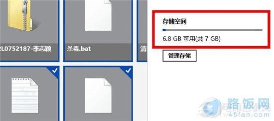skydriveʲô?skydriveôã