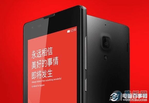 红米手机高关注度品牌口碑