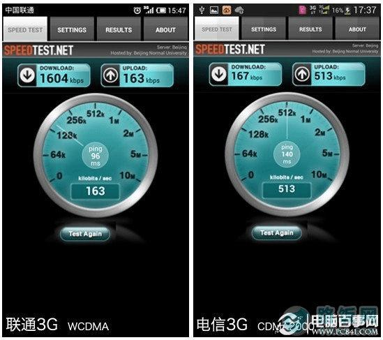 ����i959��i9502�����ٶȶԱ�