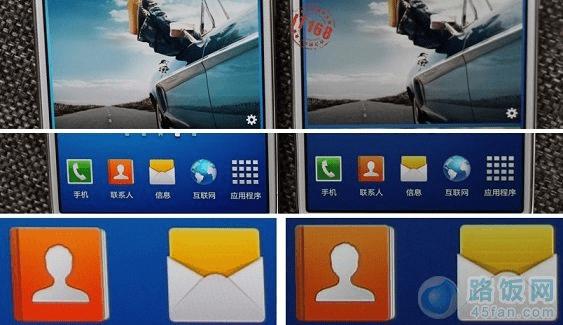 ����i959��i9502ϵͳ����ϸ�ڶԱ�