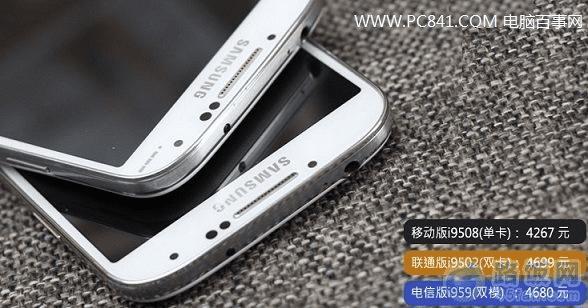 ����i959��i9502�ĸ��� ����i9502������i959�Ա�