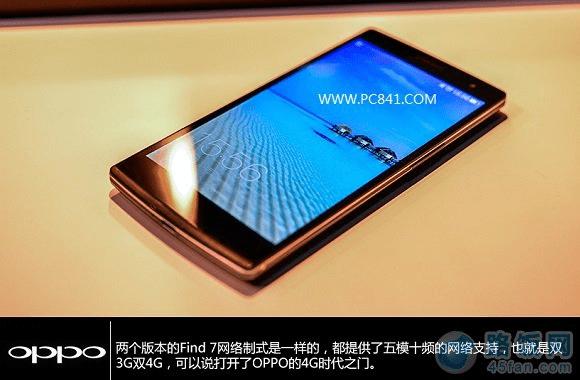OPPO Find 7װͱ׼ʽͬ