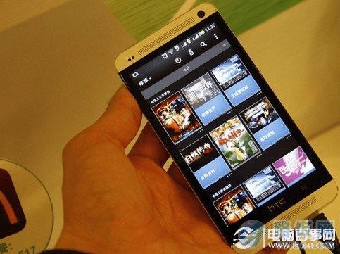 移动版HTC One电视节目列别