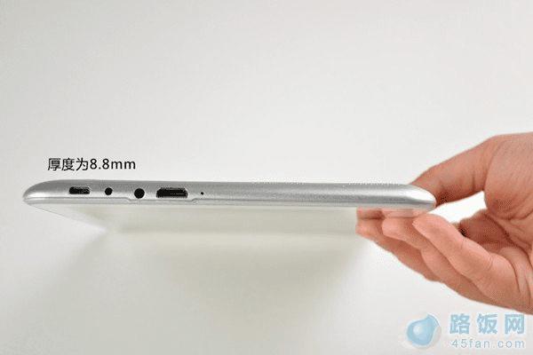 爱国者M88平板电脑机身厚度比较薄