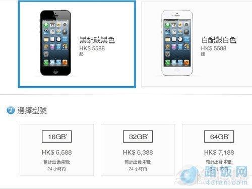 ���ֻ���ע������ ϸ�����������ӵ�ƭ�� ·����