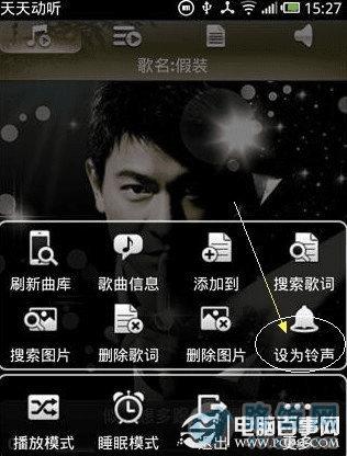 ���춯�����ð�׿����