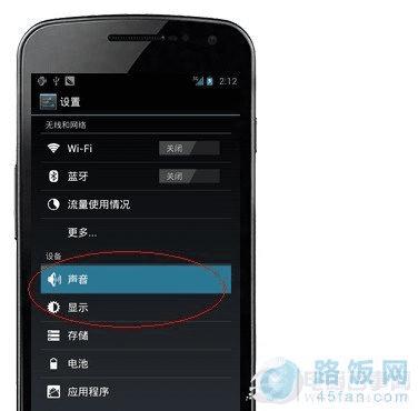 ��׿��ô��������