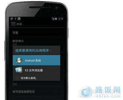 ��׿�ֻ��������ý̳�