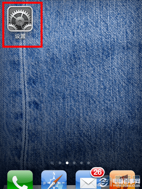 ��ô����iphone����¼