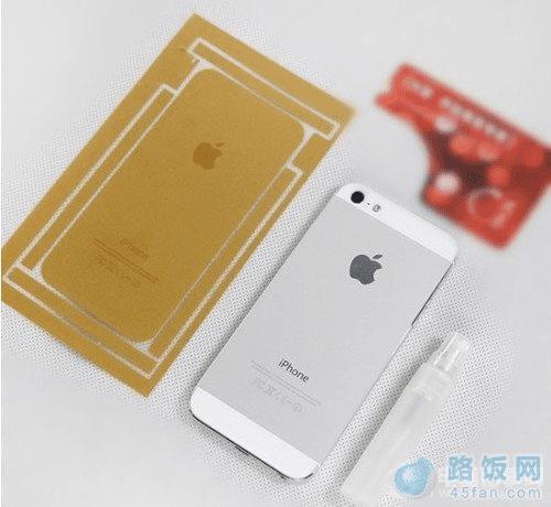 购买的土豪金iPhone 5贴纸