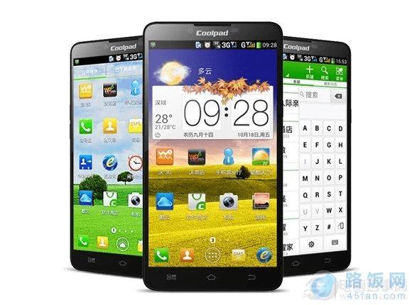 酷派9080W基于CoolLife UI 4.2系统界面