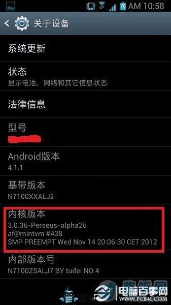安卓手机用什么优化 提升安卓手机流畅度教程