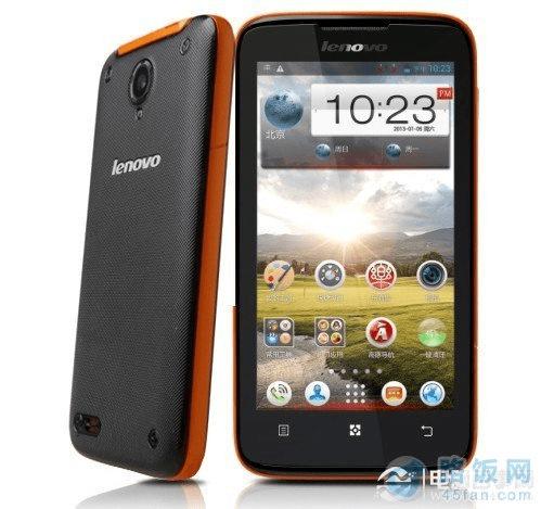 联想S750智能手机