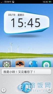 OPPO R809T��ô�� �����ĺ�OPPO R809T�������