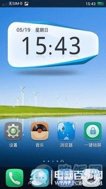 OPPO R809T��ô�� �����ĺ�OPPO R809T�������