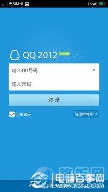 OPPO R809T��ô�� �����ĺ�OPPO R809T�������