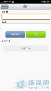 OPPO R809T��ô�� �����ĺ�OPPO R809T�������