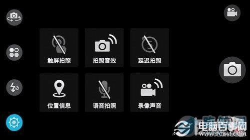 OPPO R809T��ô�� �����ĺ�OPPO R809T�������