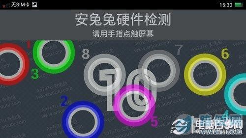 OPPO R809T��ô�� �����ĺ�OPPO R809T�������