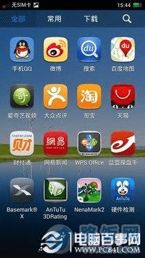 OPPO R809T��ô�� �����ĺ�OPPO R809T�������