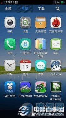 OPPO R809T��ô�� �����ĺ�OPPO R809T�������