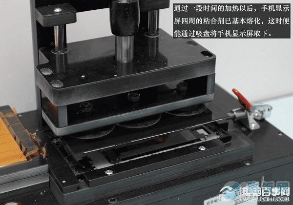 金立E7拆机图评测