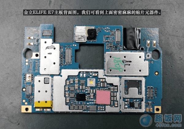 图为金立Elife E7主板背面图片