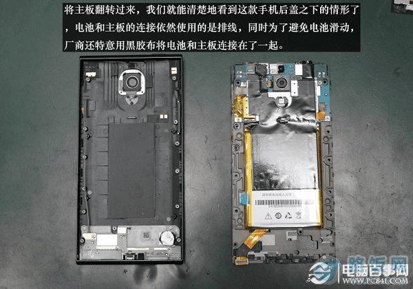 ����E7����ڲ�ϸ��ͼƬ