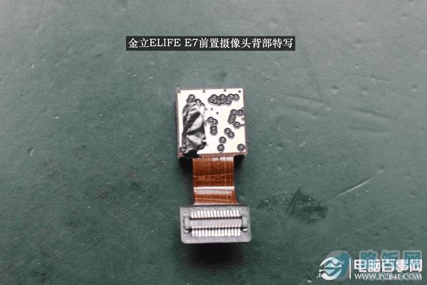 图为金立E7前置摄像头背部特写