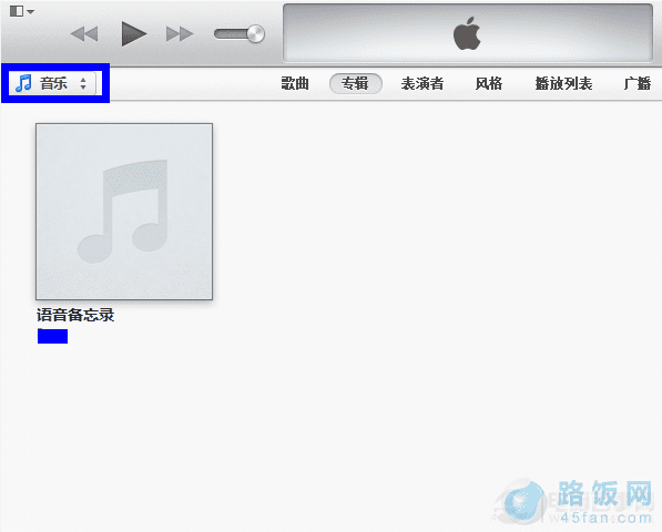 iTunesͥ