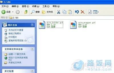 移动硬盘怎么加密 移动硬盘设置密码图文教程