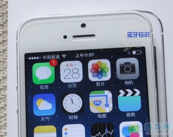 iPhone 5Sʶ