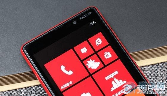 诺基亚Lumia820外观